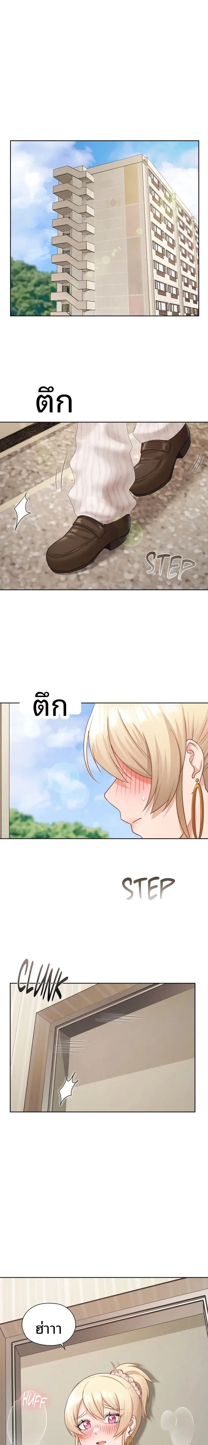 page-15