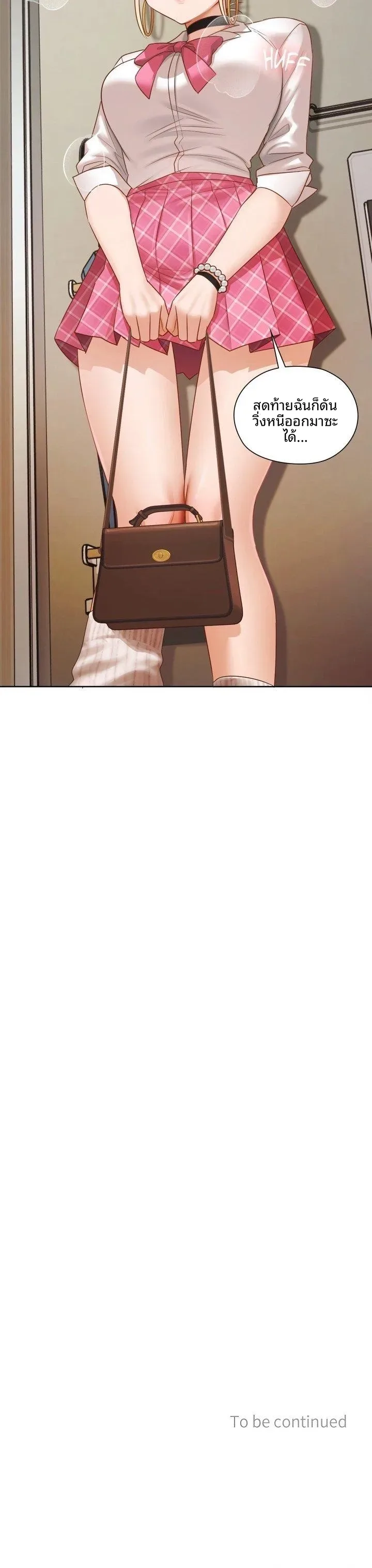 page-16