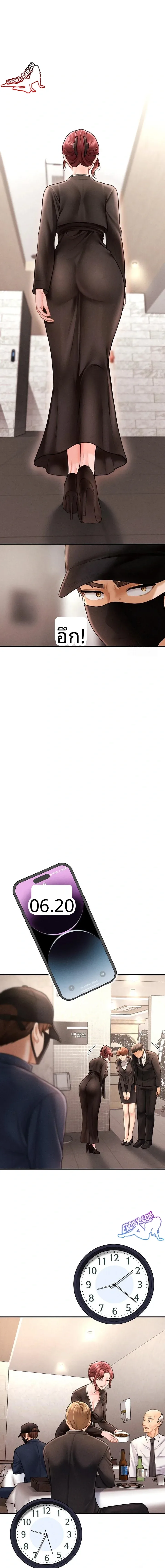 page-15