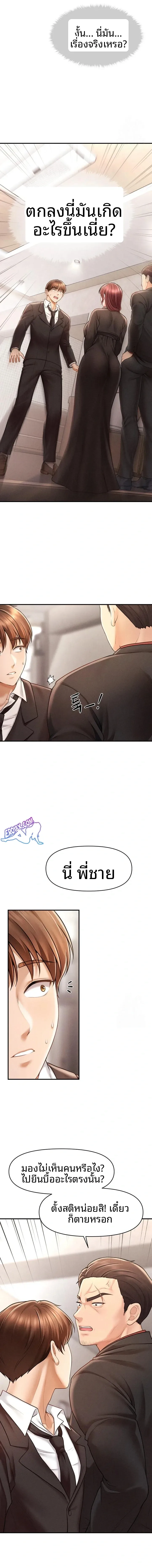 page-22