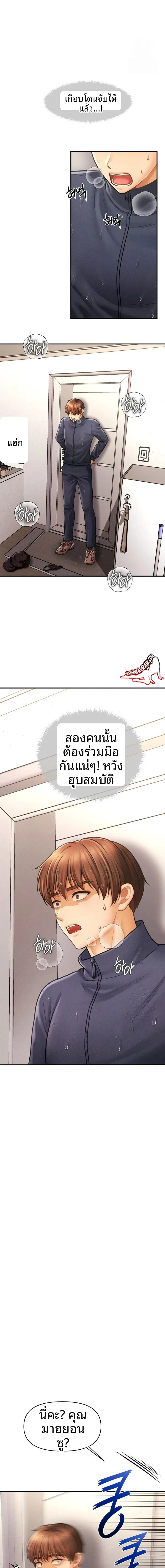 page-28