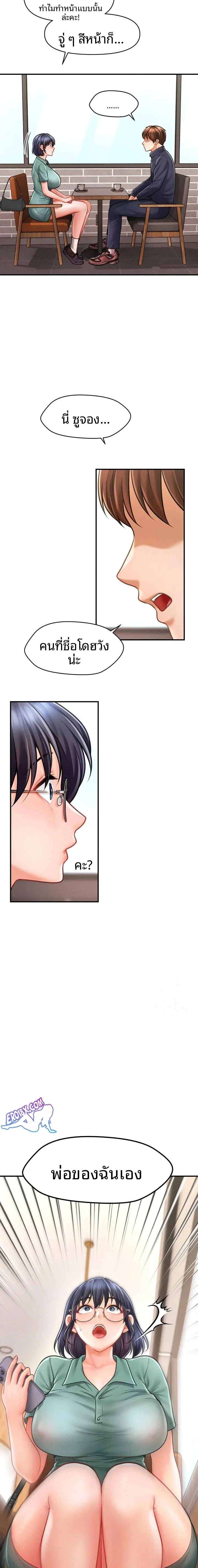 page-22