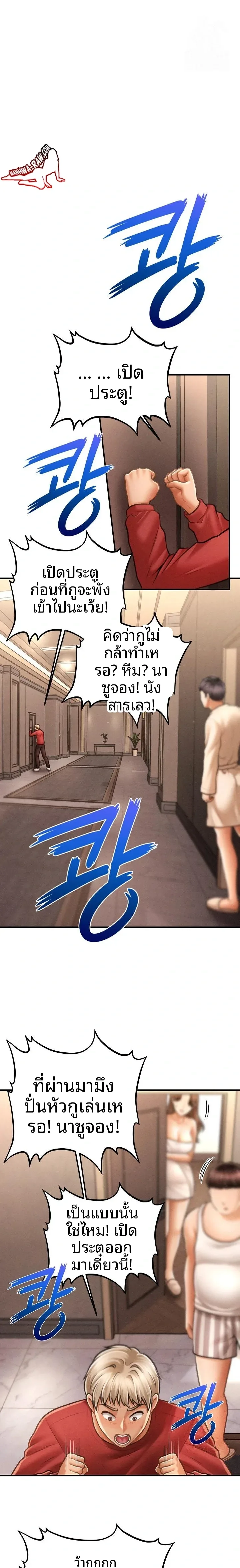 page-15