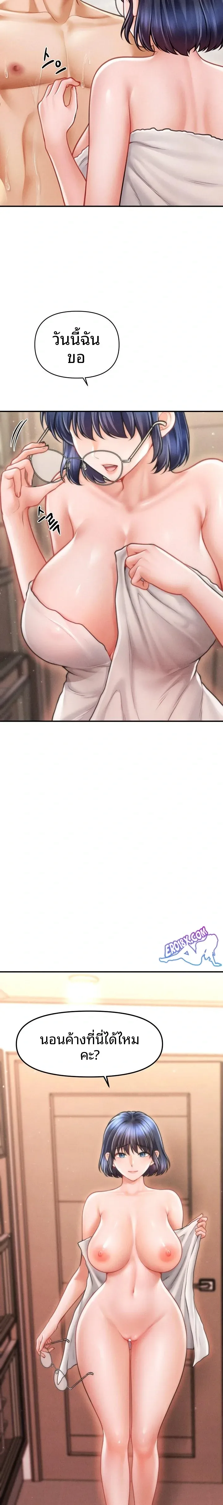 page-15