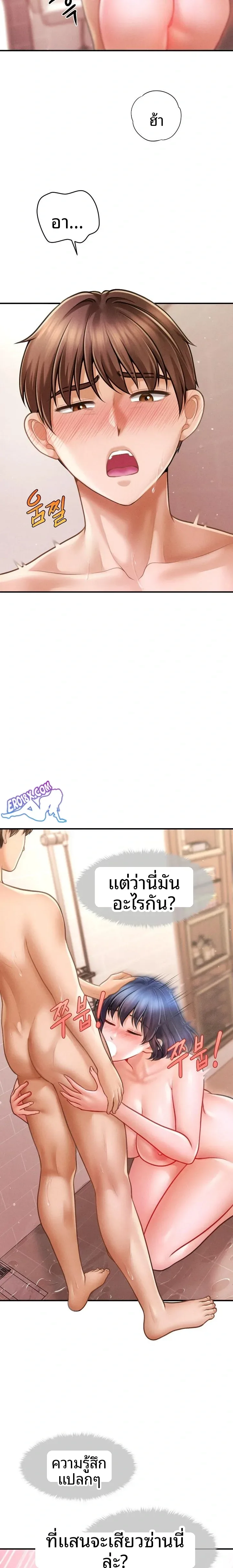 page-19