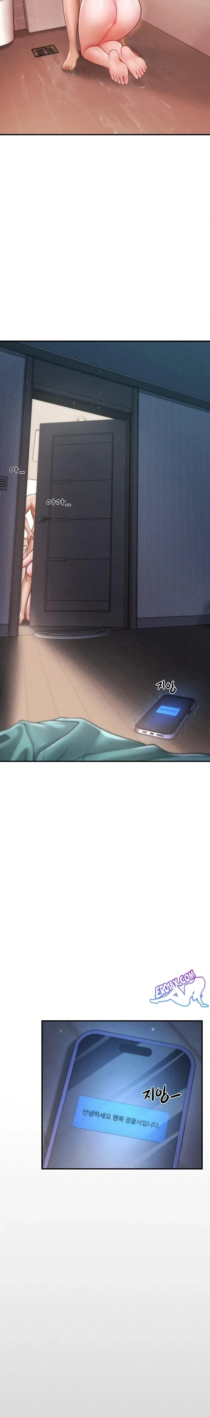 page-21