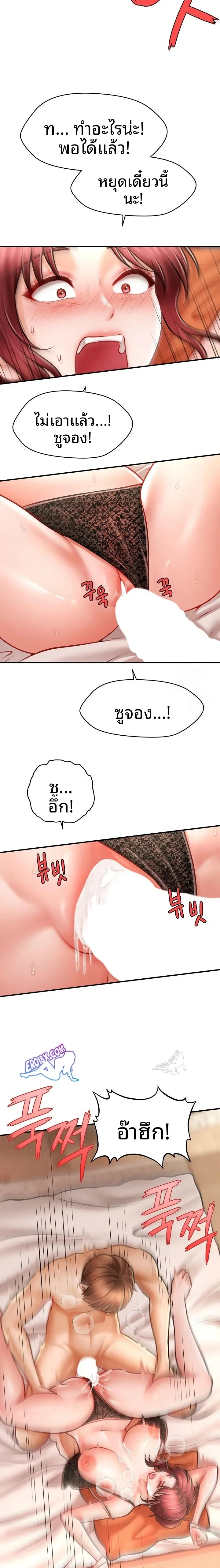 page-15