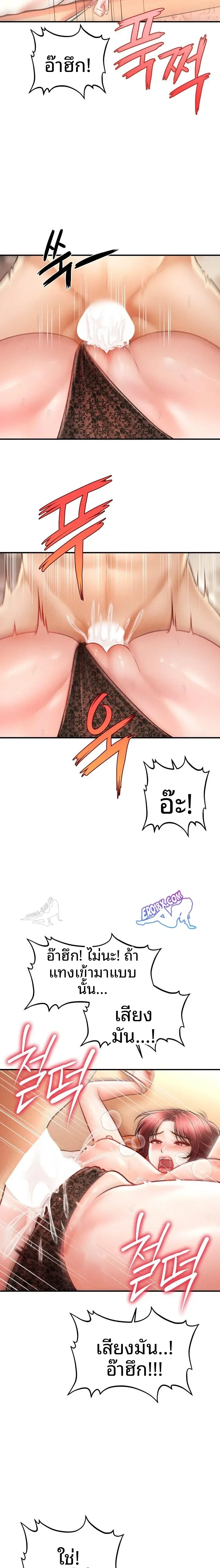 page-16