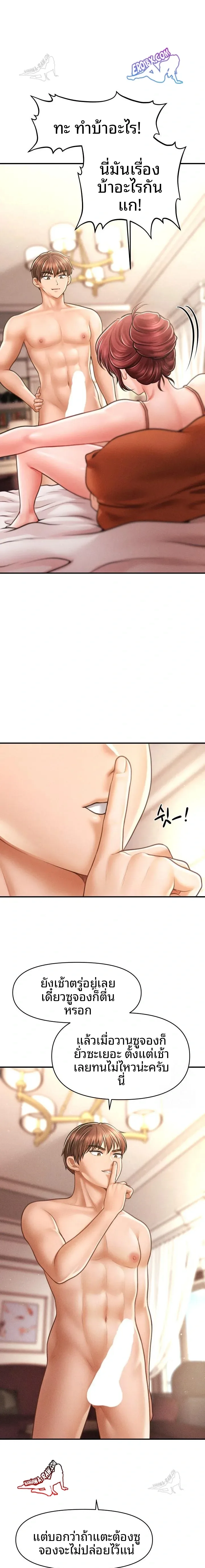 page-22