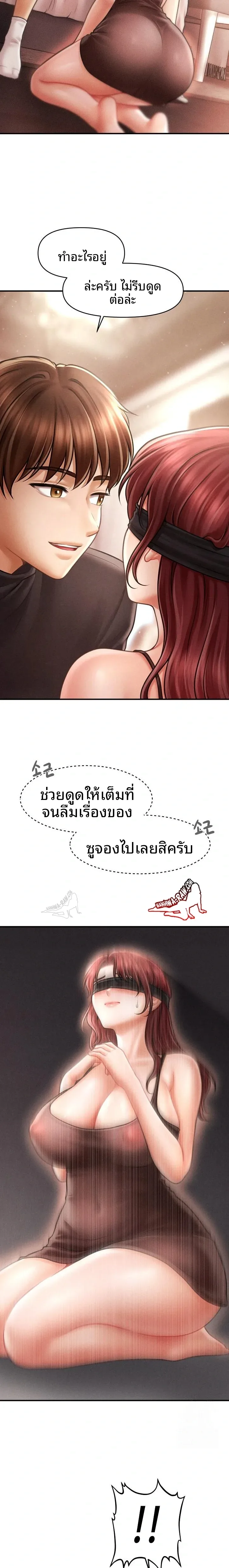 page-16