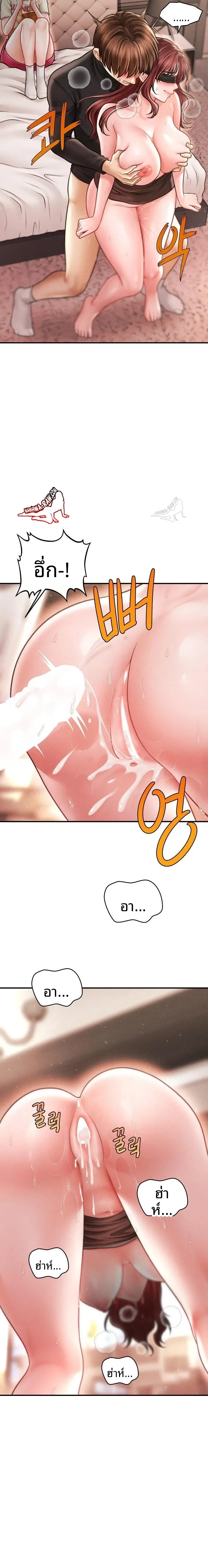 page-12
