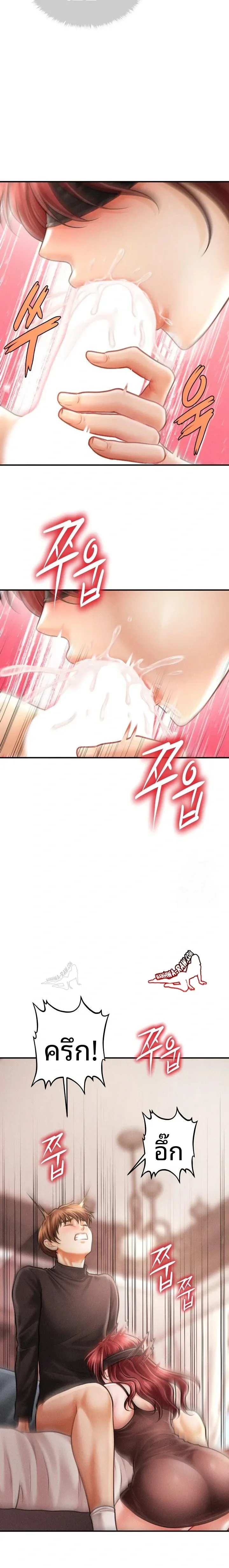 page-18