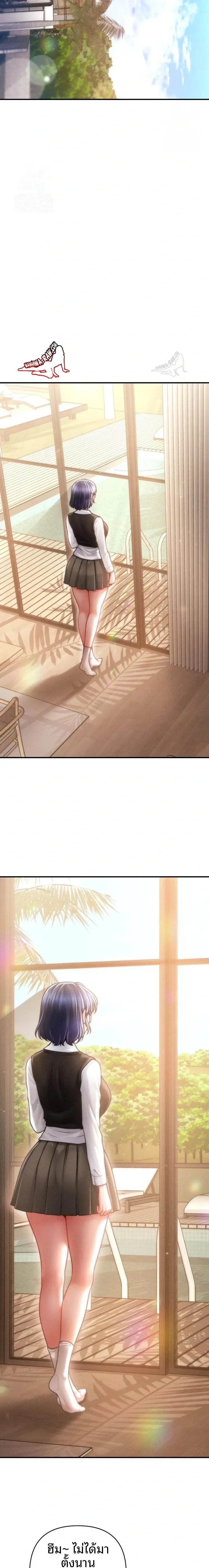 page-7