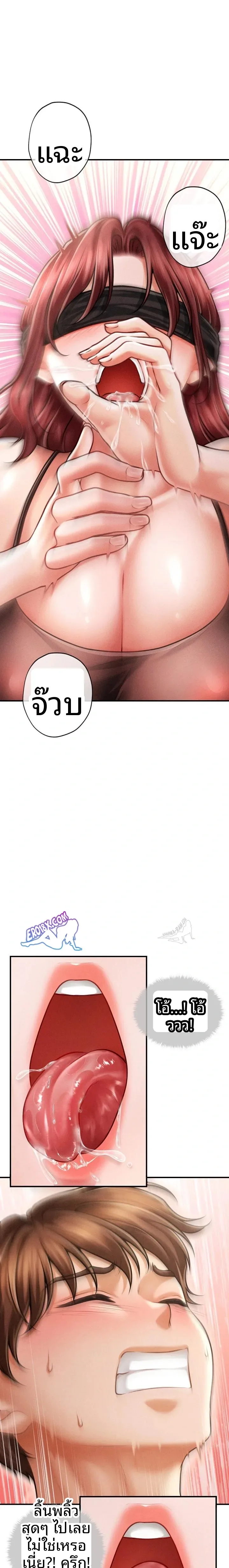 page-19
