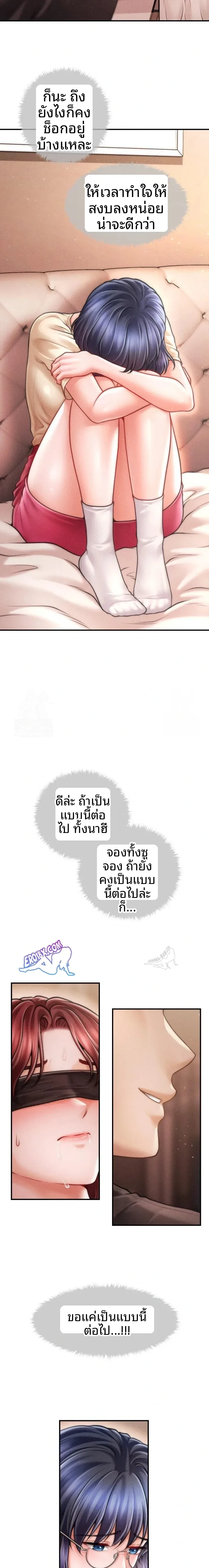 page-15