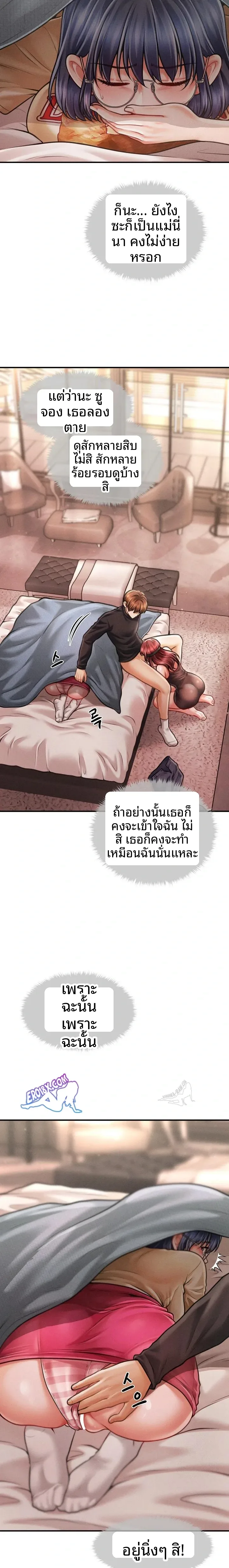 page-21