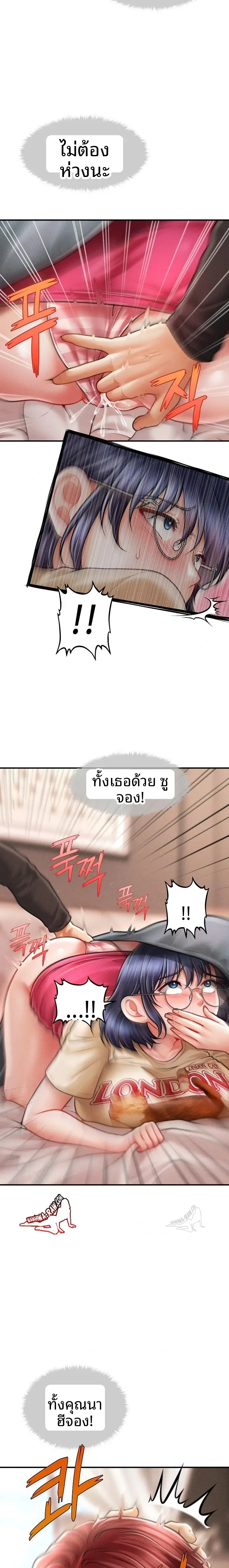 page-22