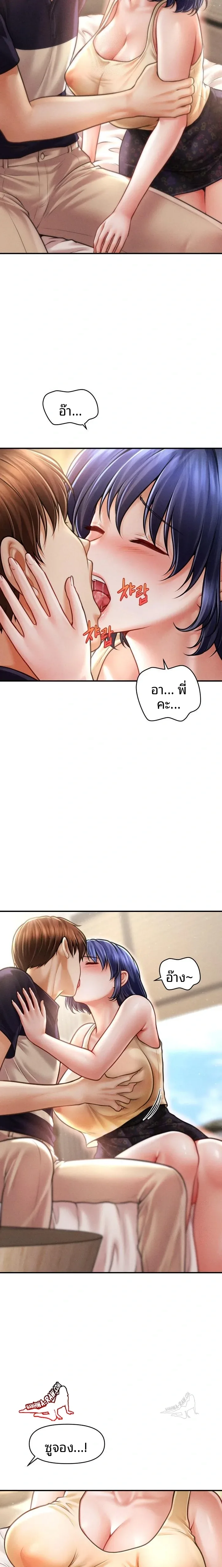 page-18