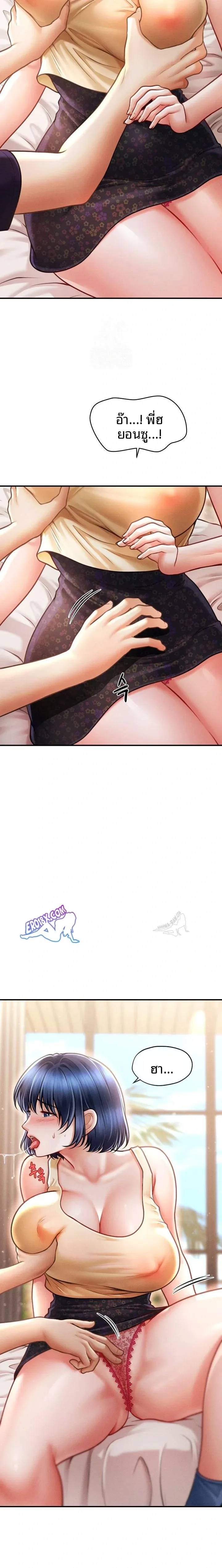 page-19