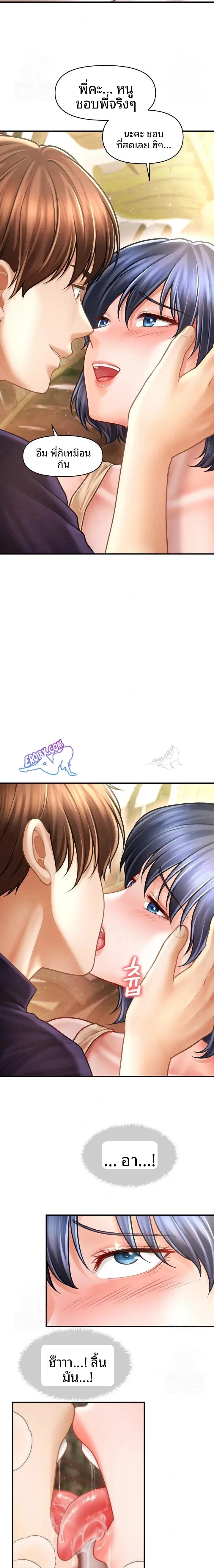 page-15