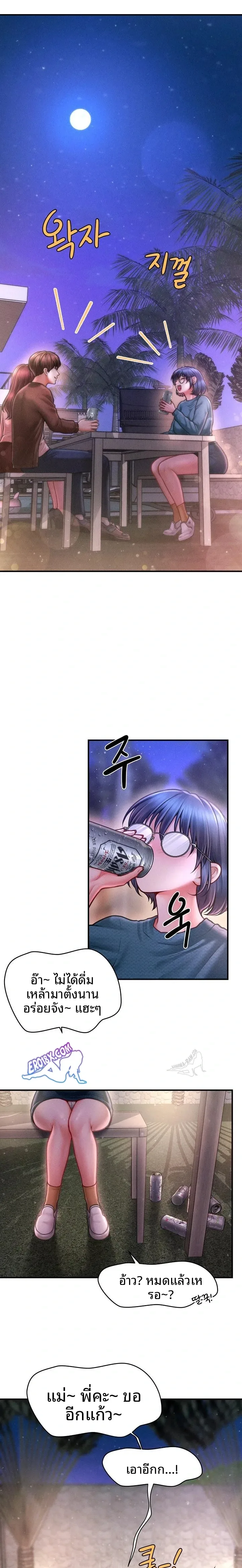 page-18