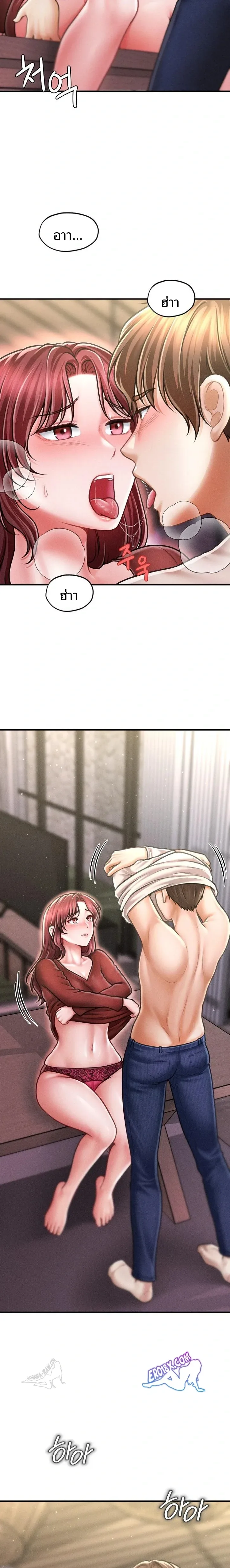 page-10