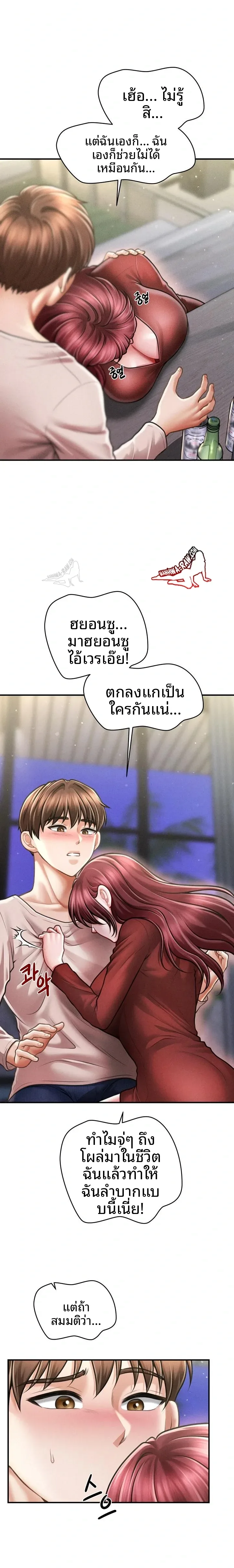 page-22