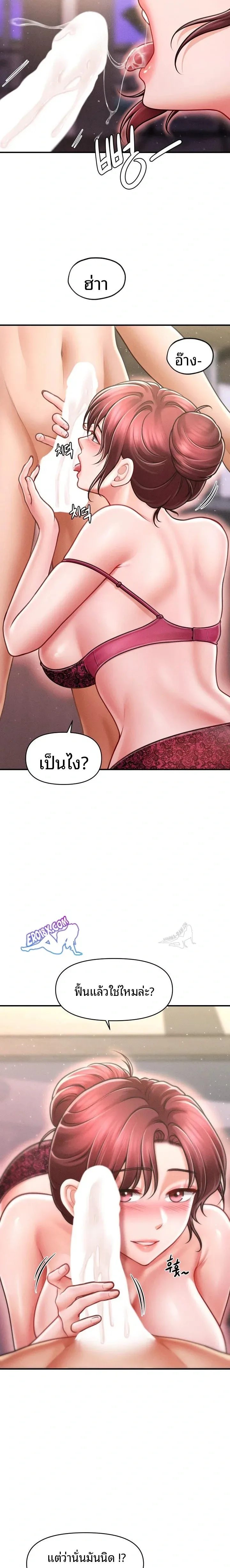 page-22