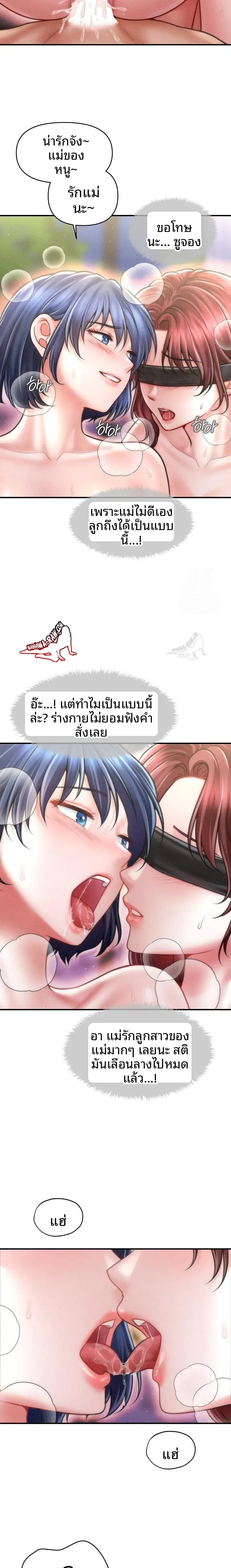 page-15