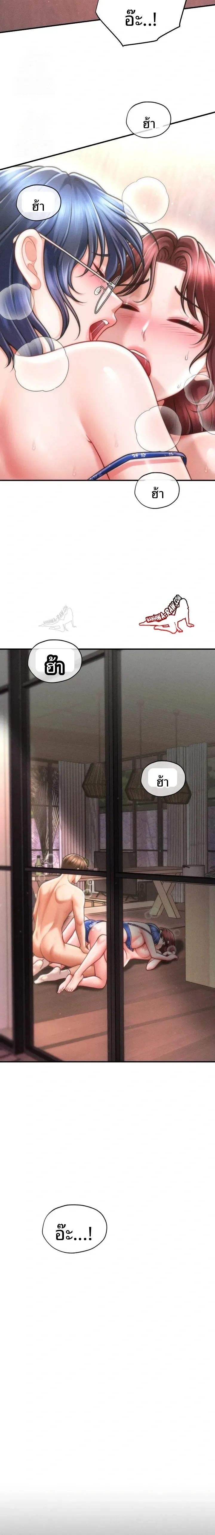 page-21