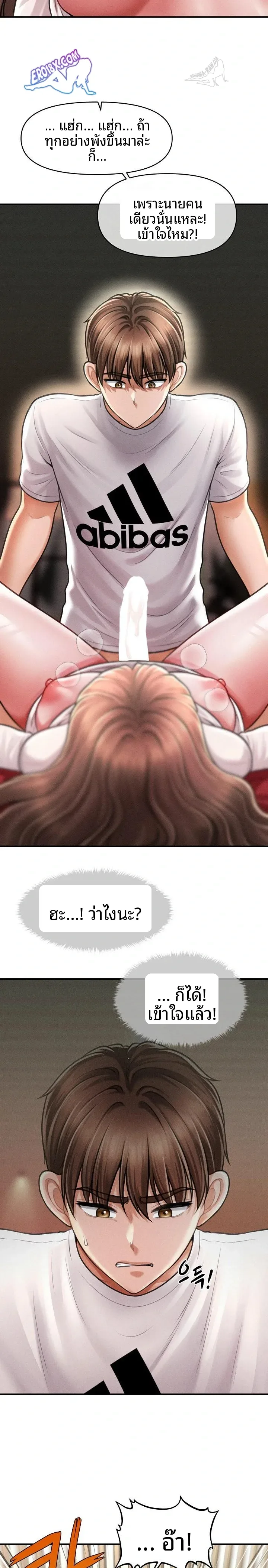 page-15