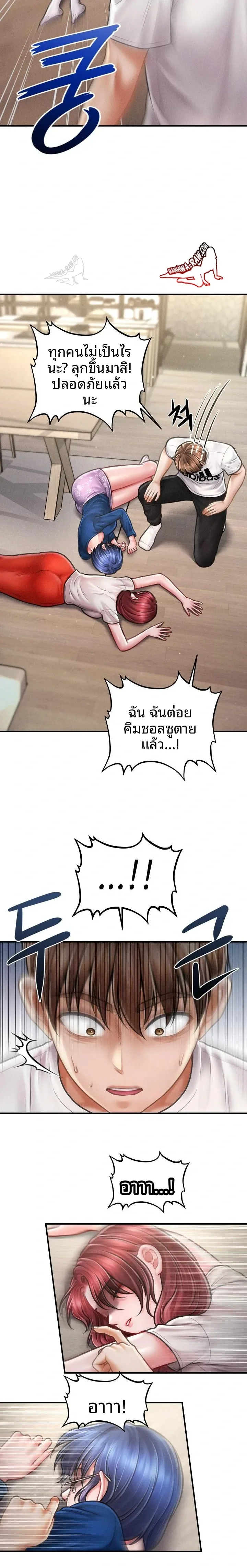 page-16
