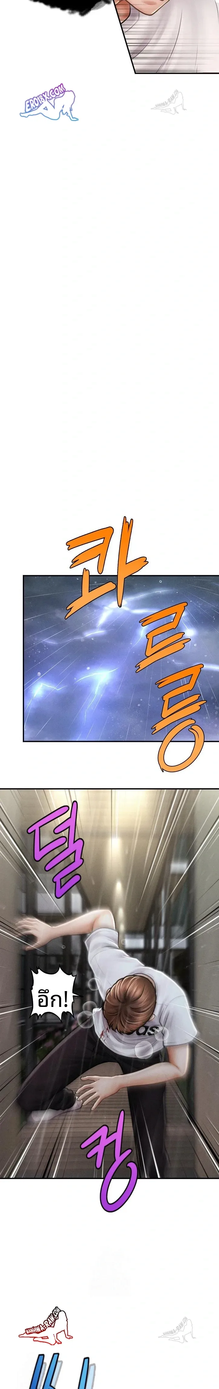 page-19