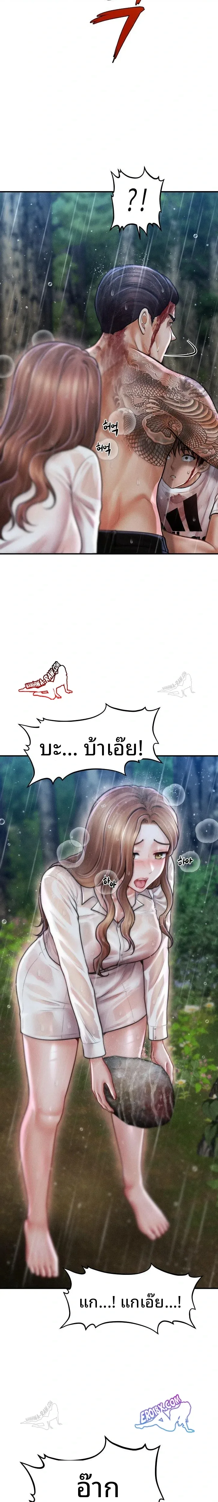 page-16