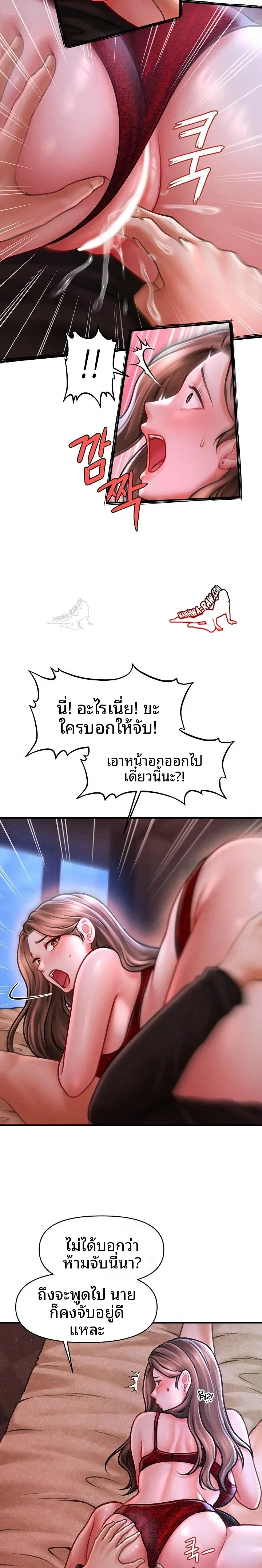 page-4