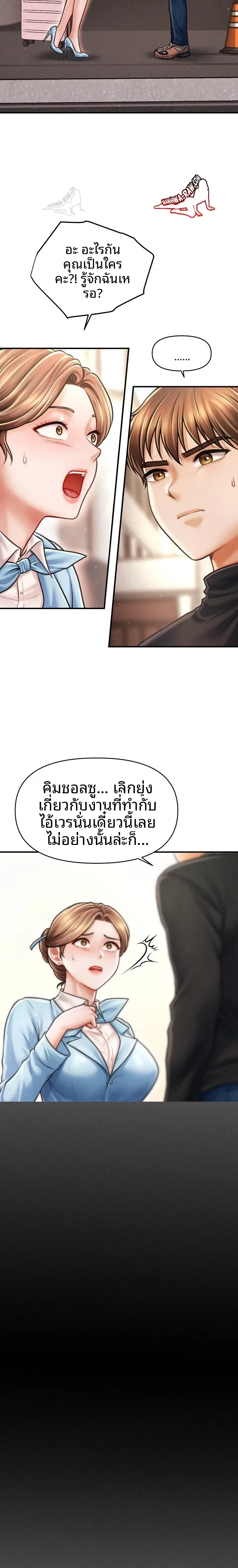 page-22