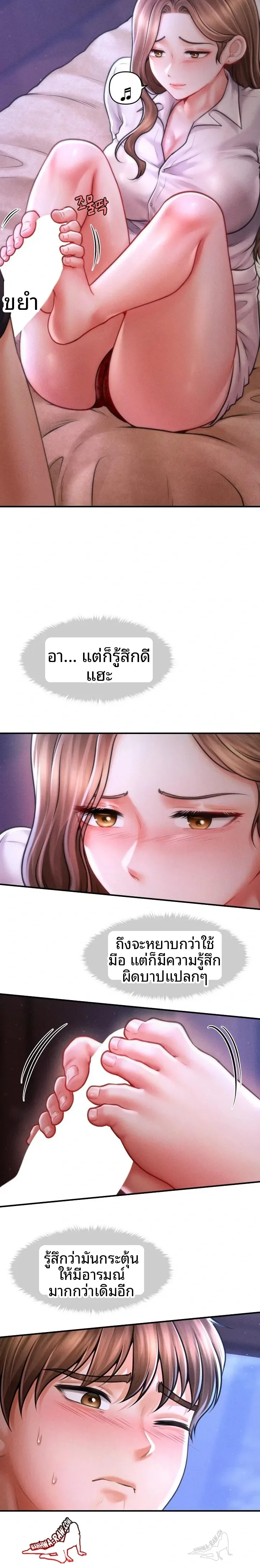 page-15