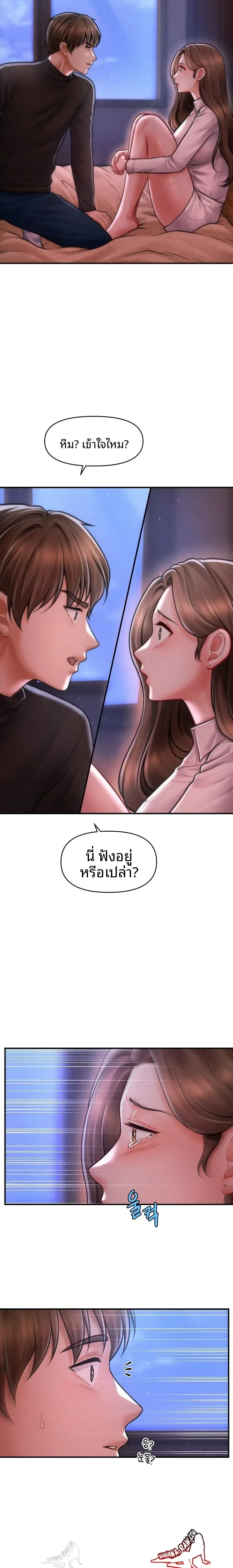 page-22