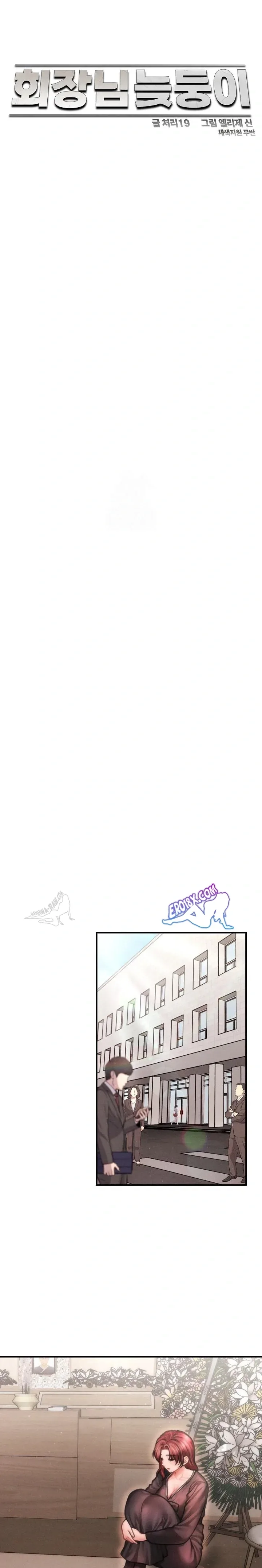 page-15