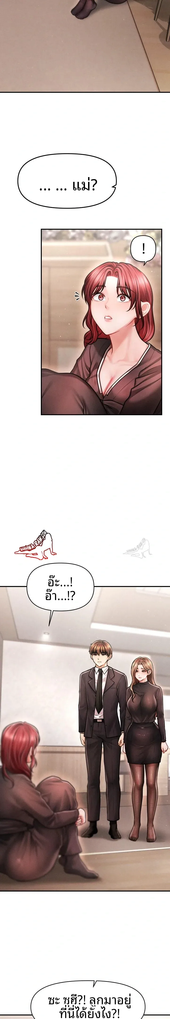 page-16