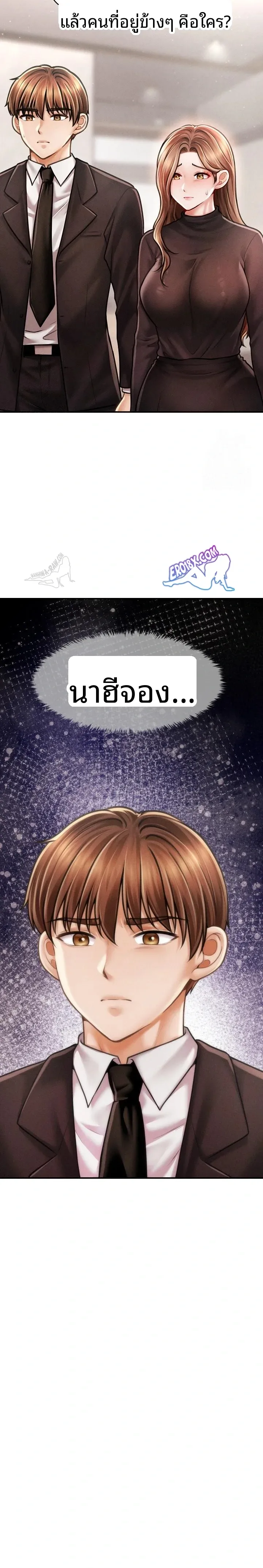 page-17