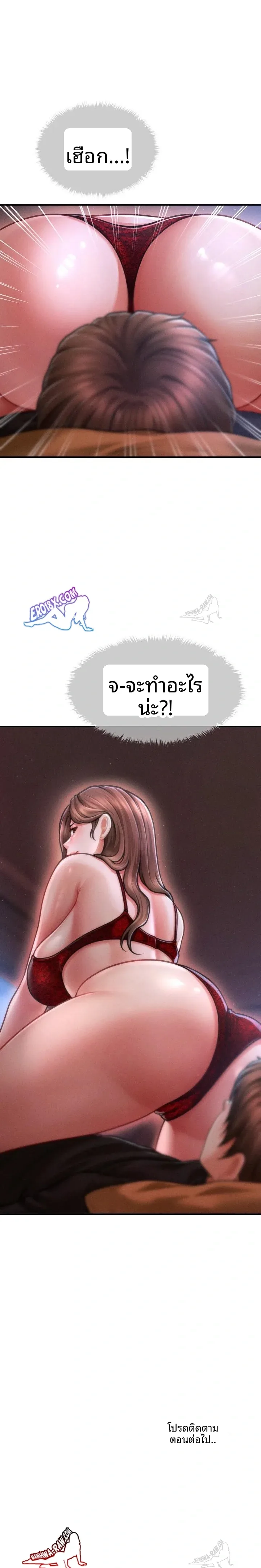 page-23