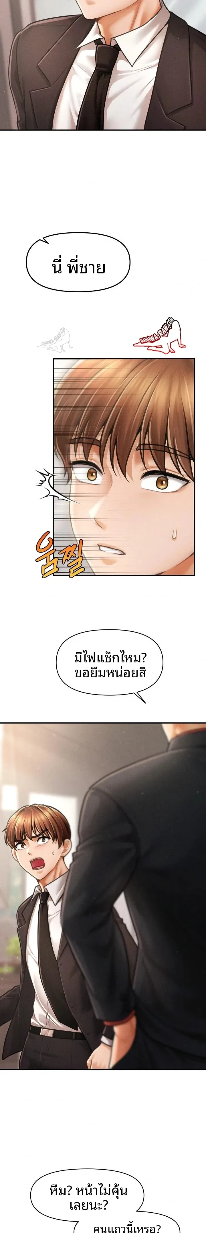 page-22