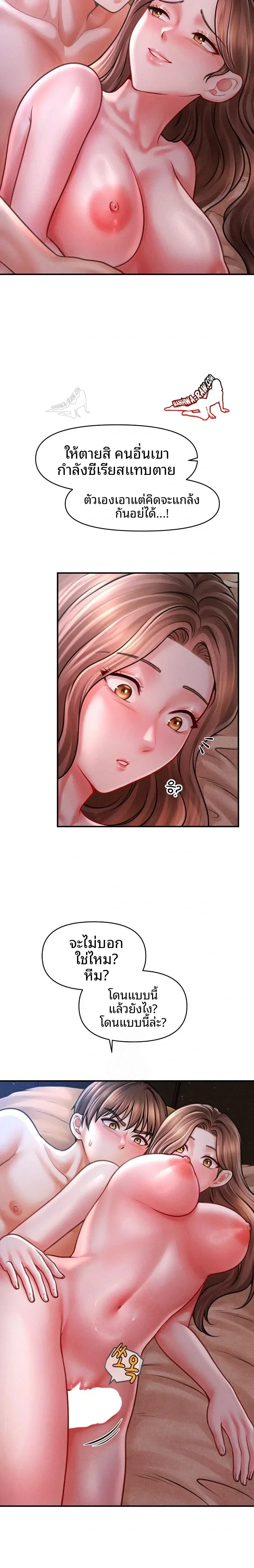 page-4