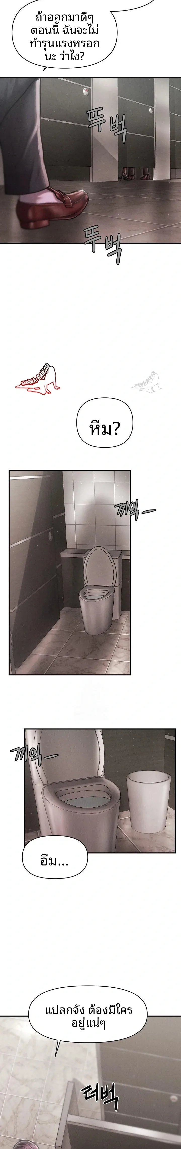 page-22