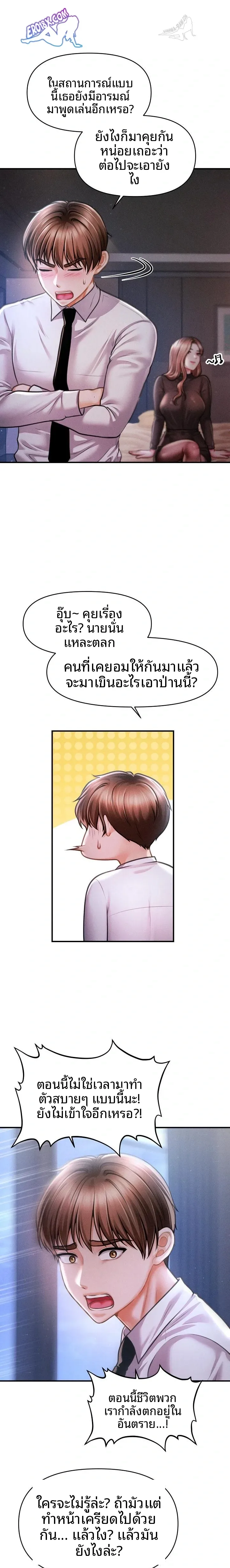 page-22