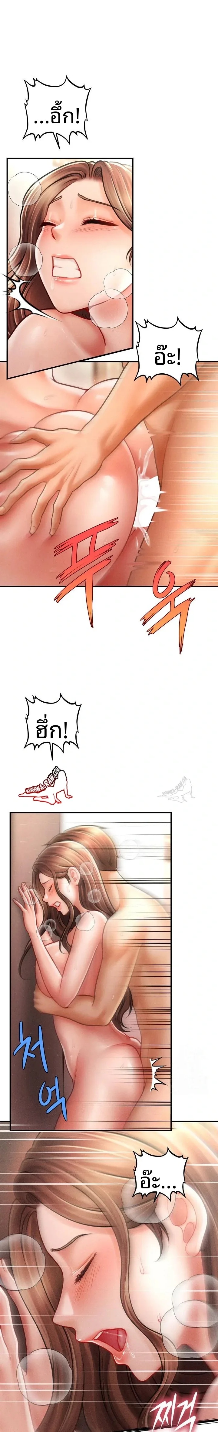 page-16