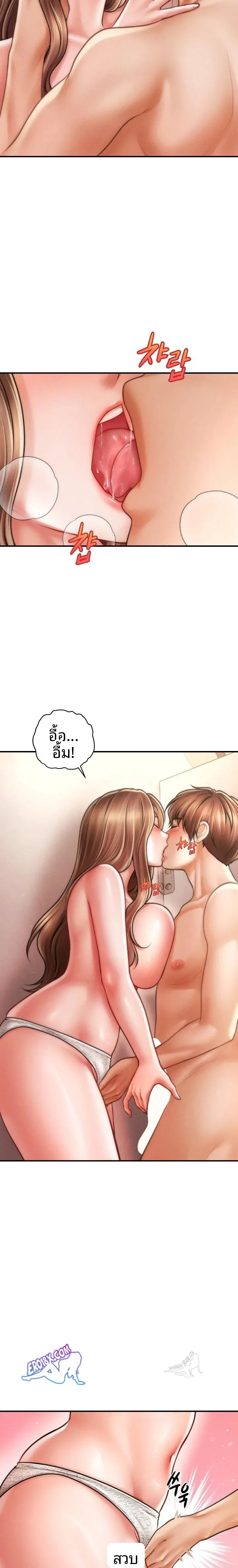 page-19