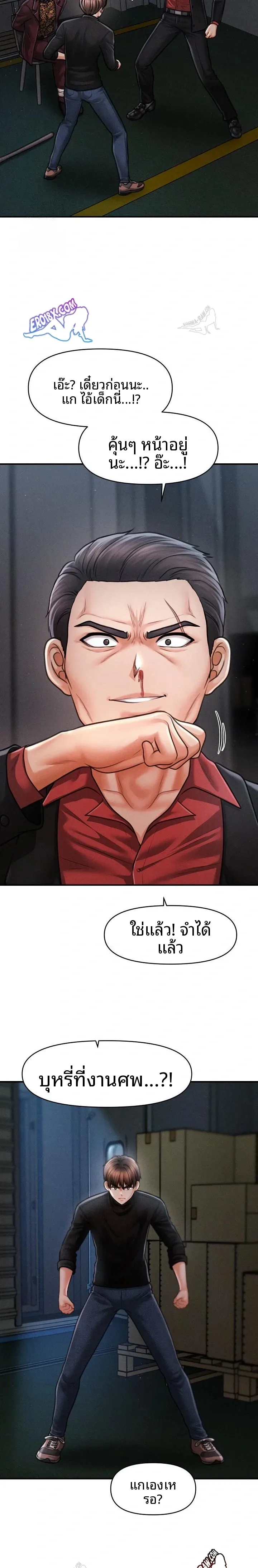page-15