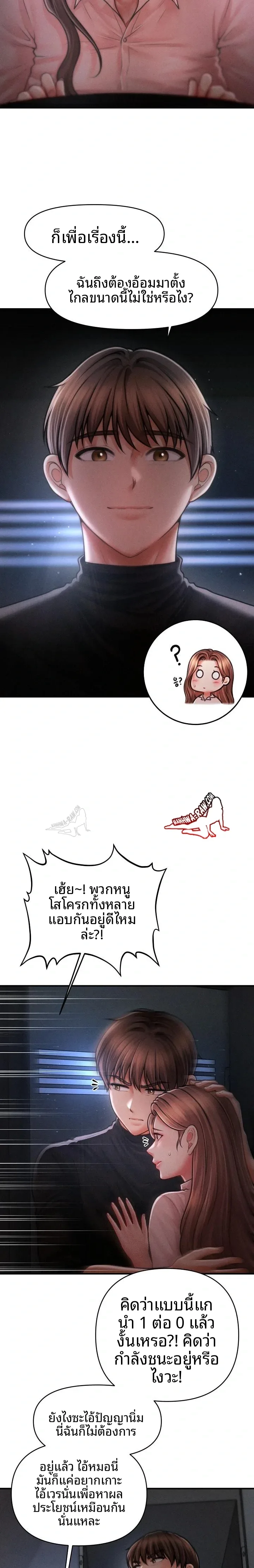 page-16